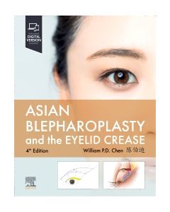 Asian Blepharoplasty and the Eyelid Crease